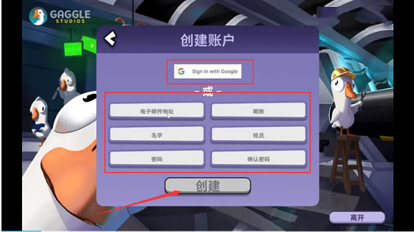Ѽɱѵʽ桿Ѽɱѵʽ(ٶԴ) steam