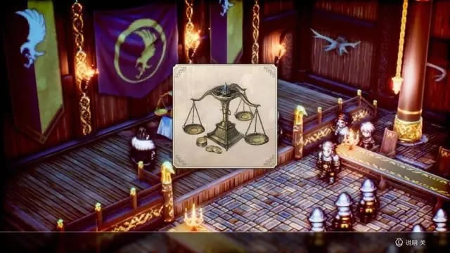 ���Ǒ�(zh��n)���ƽ���Α���2