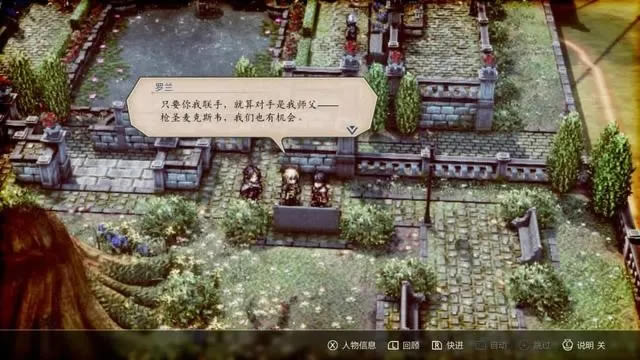 ���Ǒ�(zh��n)���ƽ���Α���3