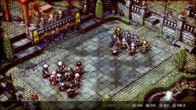 ���Ǒ�(zh��n)���ƽ���Α���4