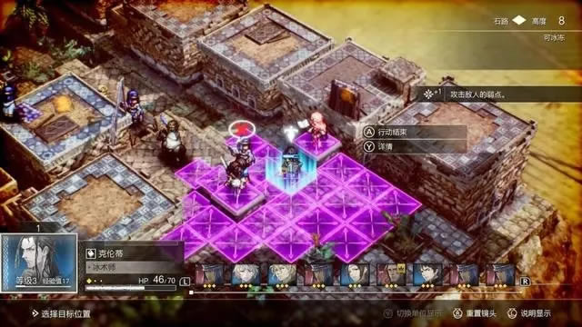 ���Ǒ�(zh��n)���ƽ���Α���5