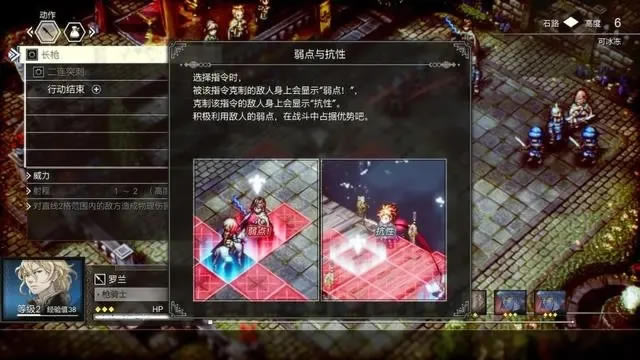 ���Ǒ�(zh��n)���ƽ���Α���8