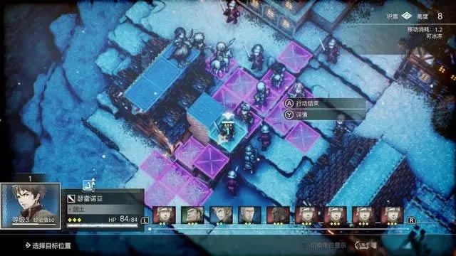 ���Ǒ�(zh��n)���ƽ���Α���6