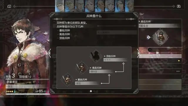 ���Ǒ�(zh��n)���ƽ���Α���7