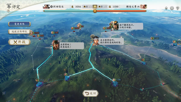 ���L֮Ұ�������ƽ��3