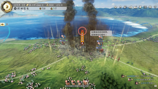 ���L֮Ұ�������ƽ��4