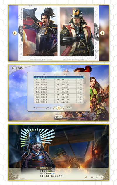 L֮Ұ16ƽءL֮Ұ16ƽ ⰲװİ棨ֺ棩