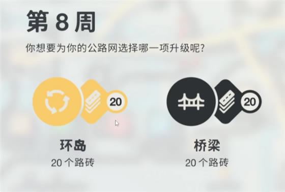 ������ٹ�·���ֽ̳�2