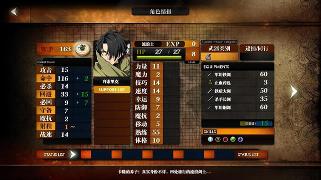 ���\��ʾ䛰������׿ˑ�(zh��n)ӛ�W����