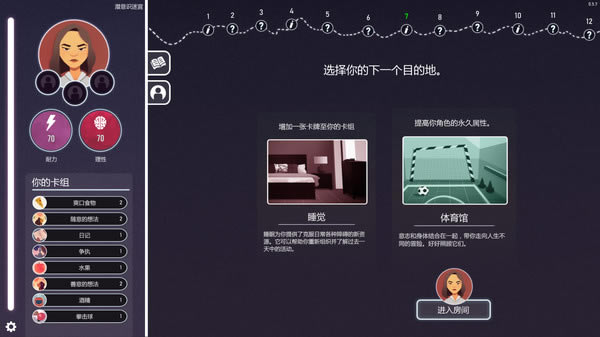 ���R�Ԍm���K�����ƽ؈D1