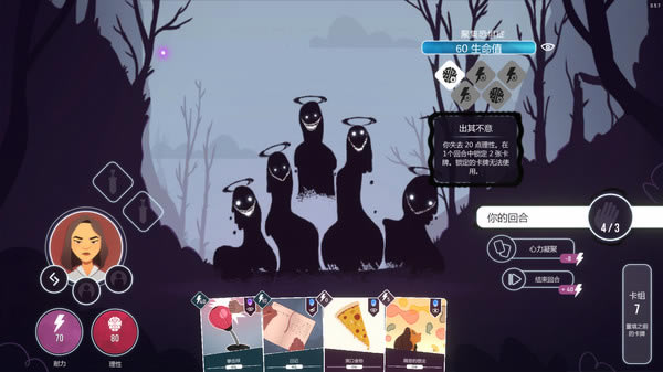 ���R�Ԍm���K�����ƽ؈D3