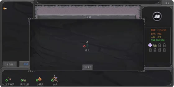 Ϸءѵʽ v1.0 ޽Ұ