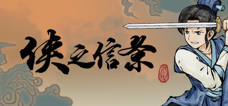 ֮ѧϰ桿֮Ϸ ɫĵʽ