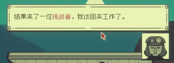 ��а��ڤ�����İ����d��Inscryptionа��ڤ���ƽ�� �h���ƽ��-�_�����