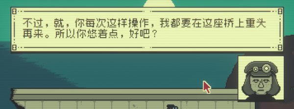 ��а��ڤ�����İ����d��Inscryptionа��ڤ���ƽ�� �h���ƽ��-�_�����