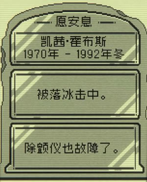 ��а��ڤ�����İ����d��Inscryptionа��ڤ���ƽ�� �h���ƽ��-�_�����