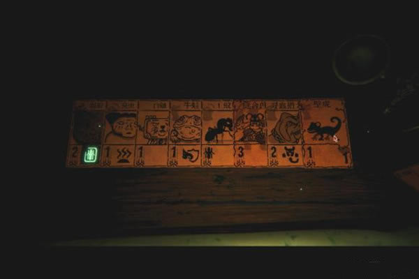 а��ڤ�̱ڻ���ɶ��