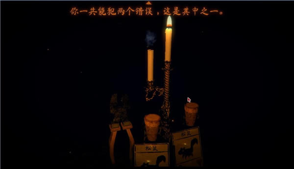 а��ڤ���ƽ���(zh��n)��ϵ�y(t��ng)�淨����3