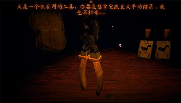 а��ڤ���ƽ���(zh��n)��ϵ�y(t��ng)�淨����8