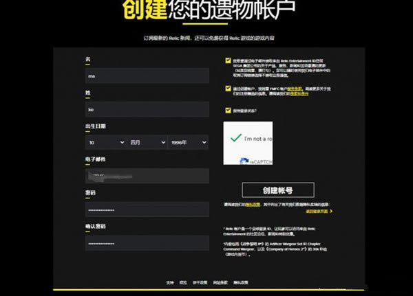 ��Ӣ���B3�ƽ��ٶ������d��Ӣ���B3�����ƽ�� �ⰲ�b��-�_�����