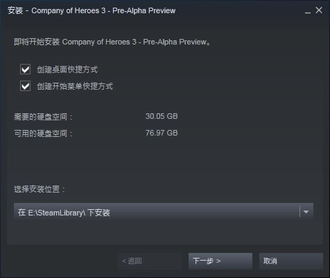 ��Ӣ���B3�ƽ�桿Ӣ���B3�ƽ��ٶ������d ���M���İ�(�W�P�YԴ)-�_�����