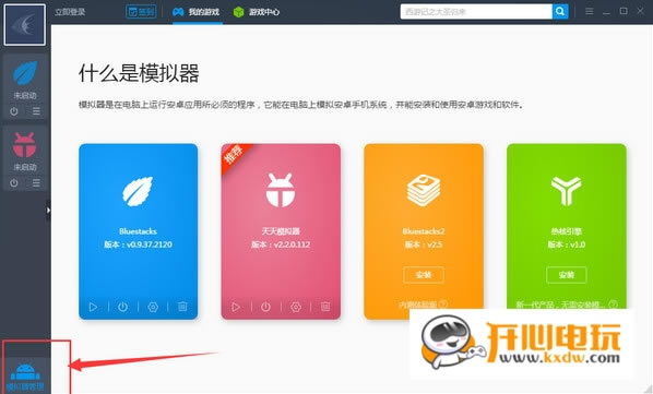 ���V���ֶ��_�̳̽؈D1