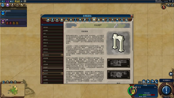 ����6���İ湥��