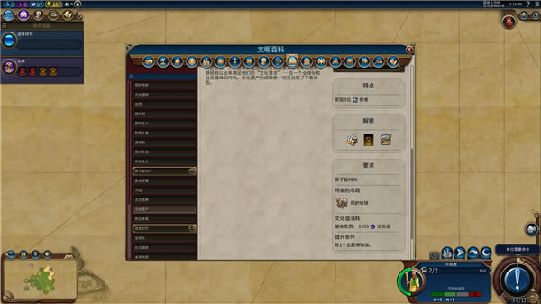 ����6���İ湥��