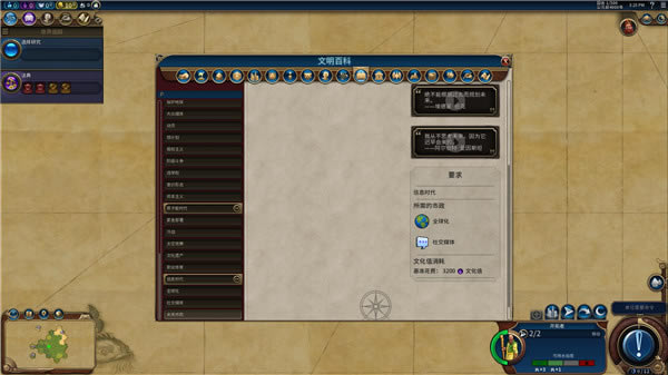 ����6���İ湥��