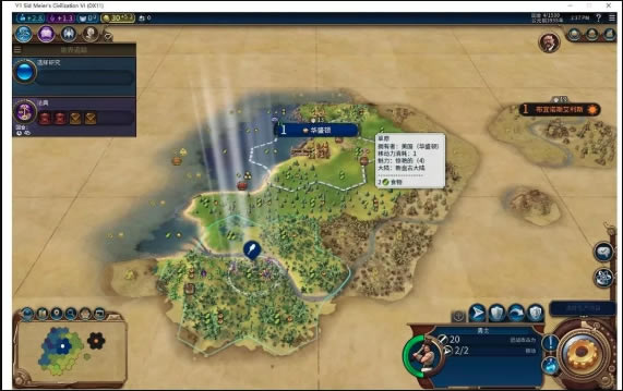 ����6���°����ֹ���2