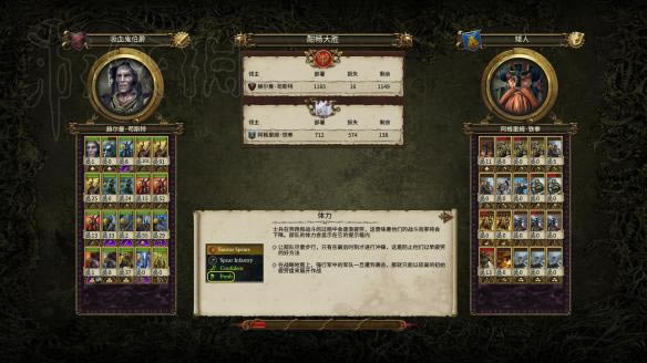 ȫ��𠎑��N2�ٶ��ƹ���