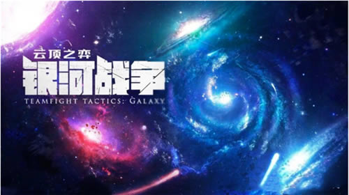 ���֮�������yԇ���Α��B