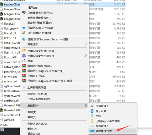 ���֮�������yԇ����Ҋ���}2