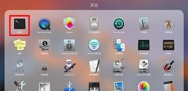 ��ֲ����ʬmac�W���桿ֲ����ʬmac�����d v1.0.40 ���W����-�_�����