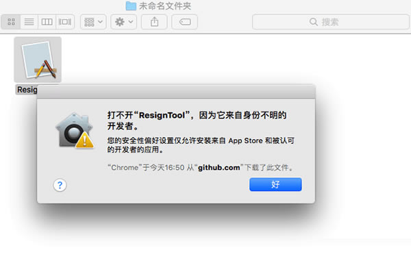 ��ֲ����ʬmac�W���桿ֲ����ʬmac�����d v1.0.40 ���W����-�_�����