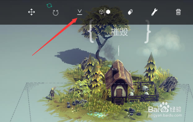 ����Besiege�������T���칥��