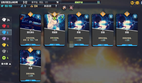 �o�M����Neoverse����