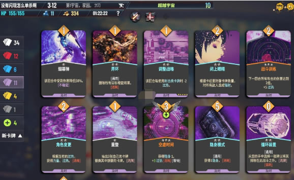 �o�M����Neoverse����