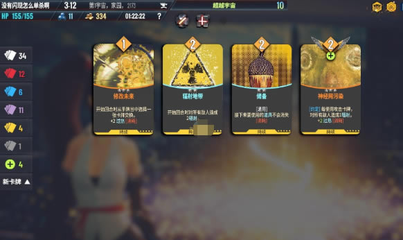 �o�M����Neoverse����