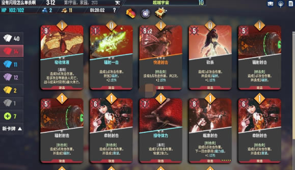 �o�M����Neoverse����