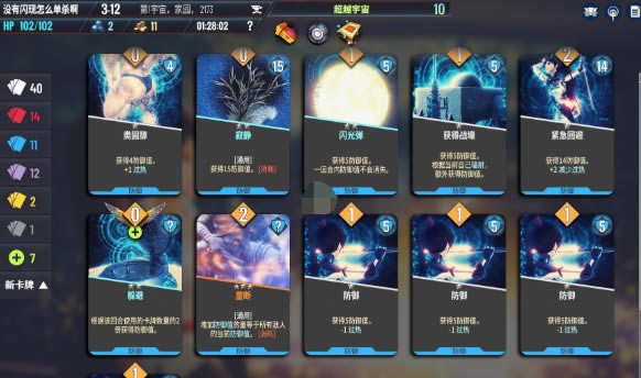 �o�M����Neoverse����