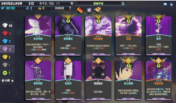 �o�M����Neoverse����