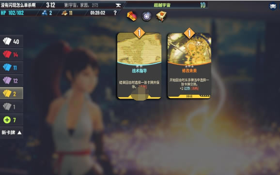 �o�M����Neoverse����