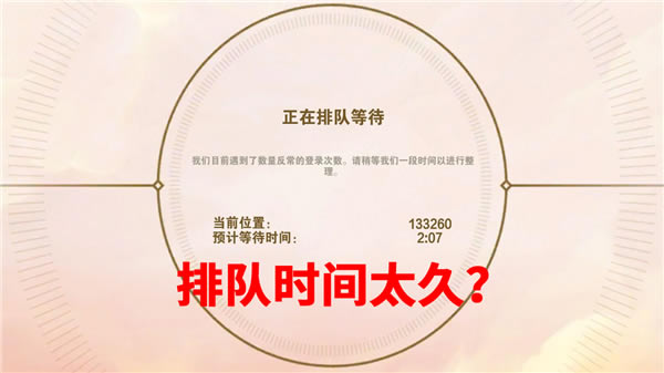 【LOL云顶之弈外服下载】LOL云顶之弈外服客户端下载 官方电脑版(含注册教程)-开心电玩