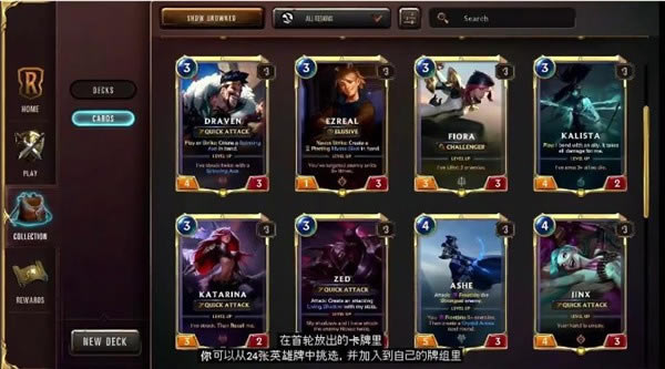 ������֮�ش���ѧϰ�桿LOL����֮�ش������İ�����(Legends of Runeterra) ���ѧϰ��-���ĵ���