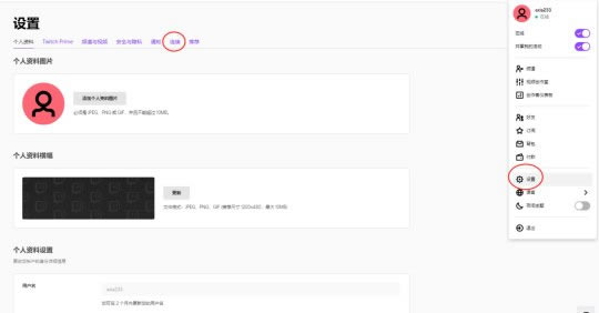 ���Ĵ�؂��fע�Խ̳�6