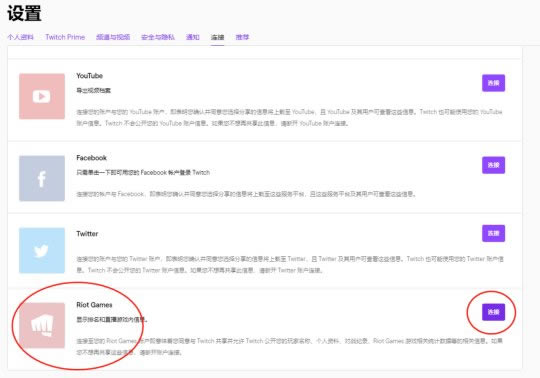 ���Ĵ�؂��fע�Խ̳�7