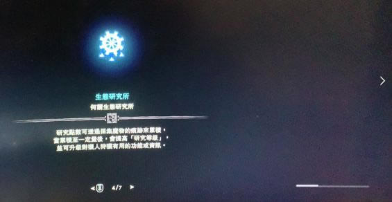 ����C�������ԭDLC���d