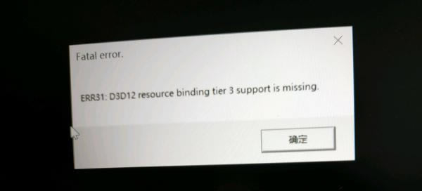 ����C�������ԭDLC���d