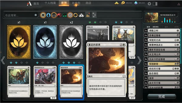 �f���Ƹ���������ָ��2